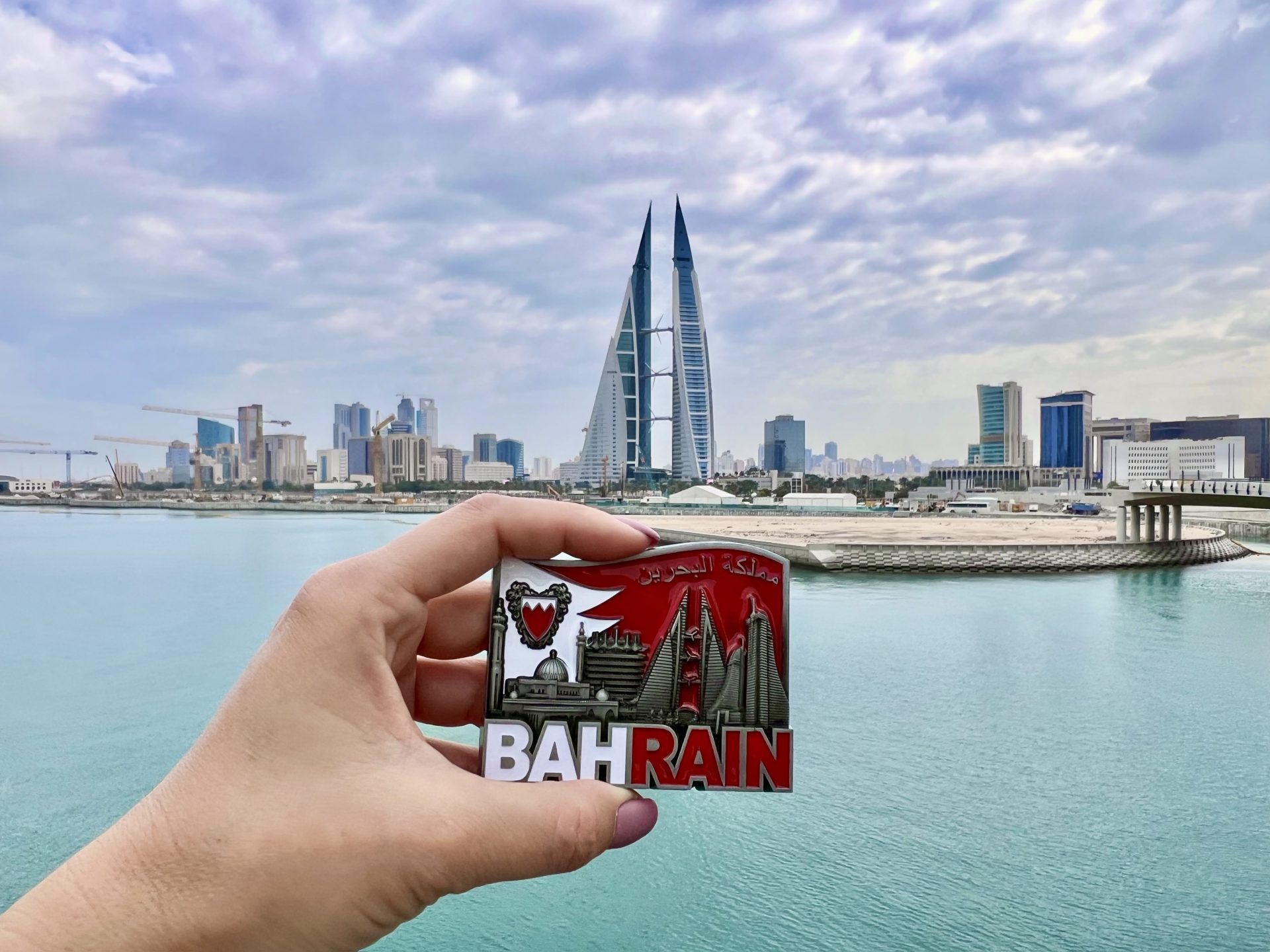 bahrein látnivalók